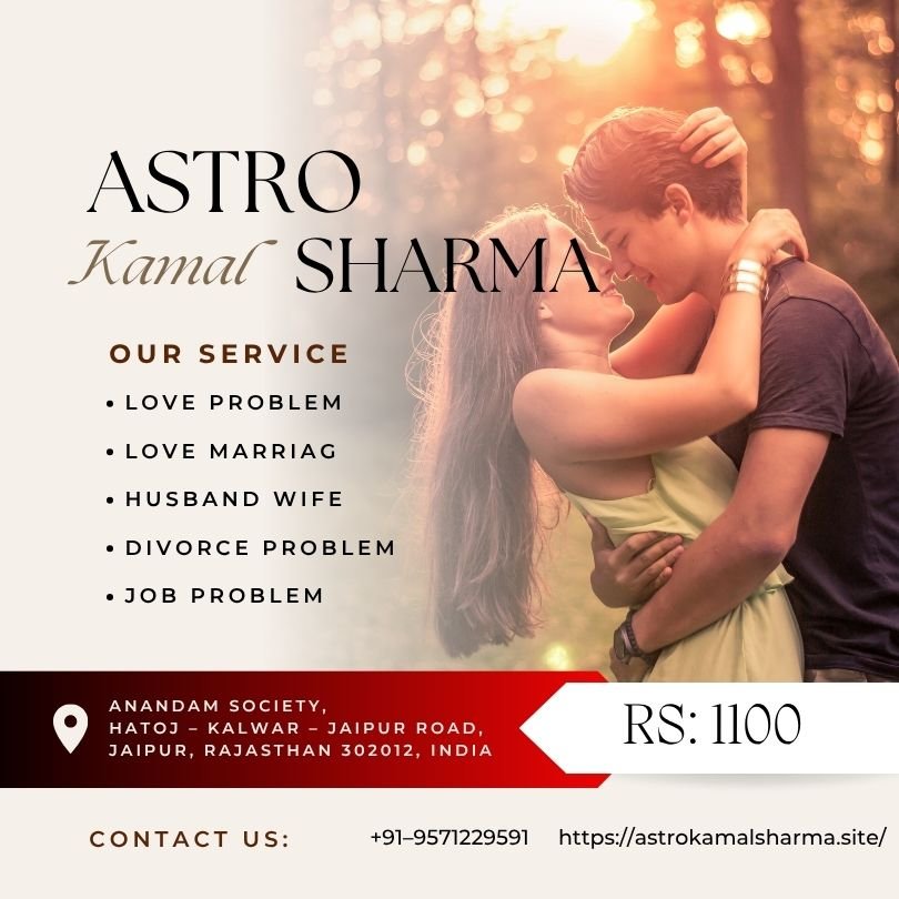 Love Problem Solution in Southend by Astro Kamal Sharma