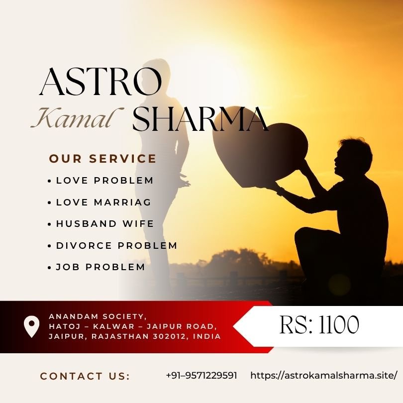Love Problem Solution in Oxford by Astro Kamal Sharma