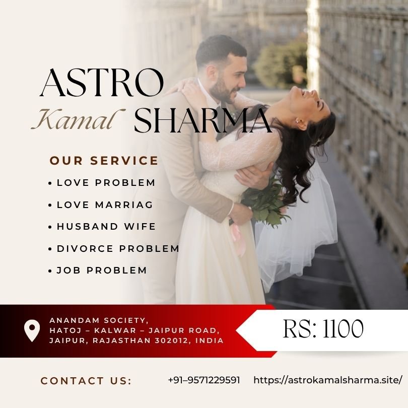 Love Problem Solution in Newport by Astro Kamal Sharma