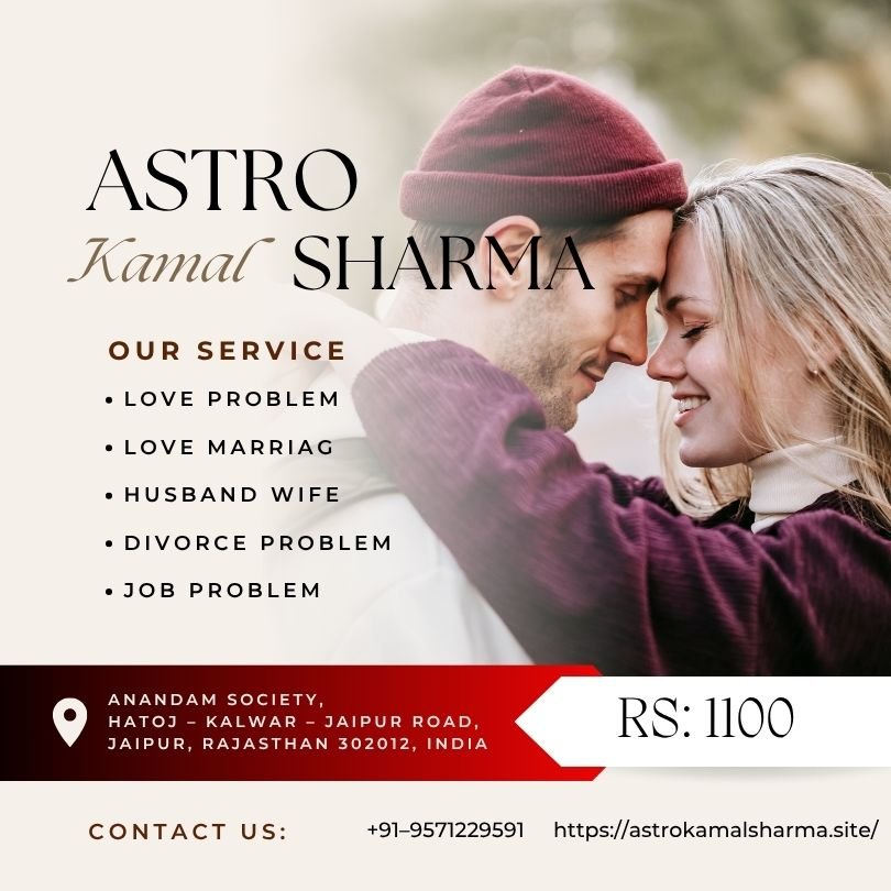 Love Problem Solution in Lancaster by Astro Kamal Sharma