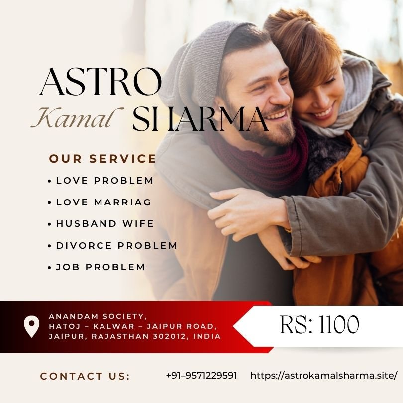 Love Problem Solution in Norwich by Astro Kamal Sharma
