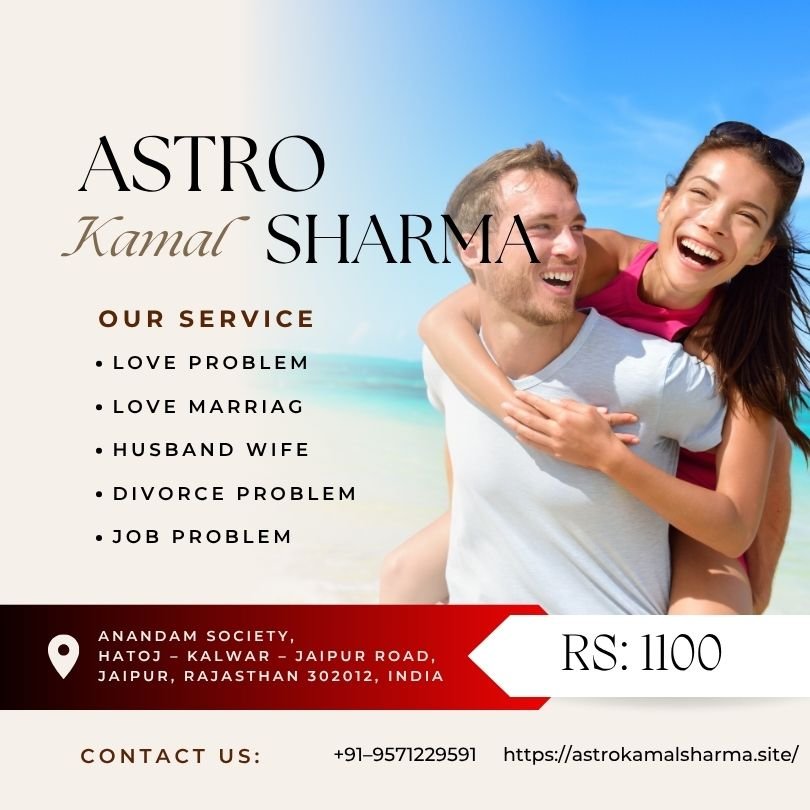 Love Problem Solution in Swansea by Astro Kamal Sharma