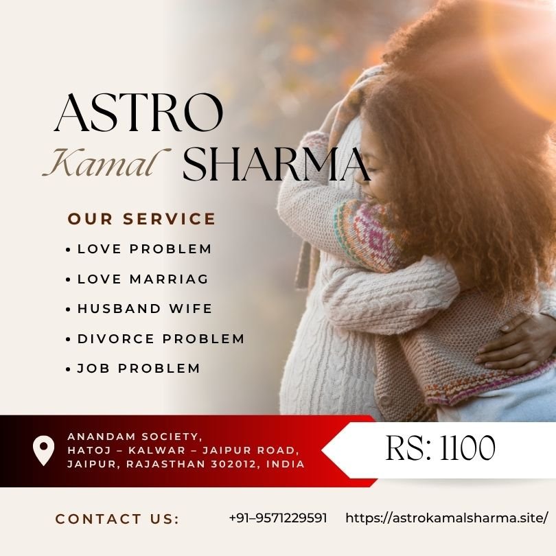 Love Problem Solution in Gloucester by Astro Kamal Sharma