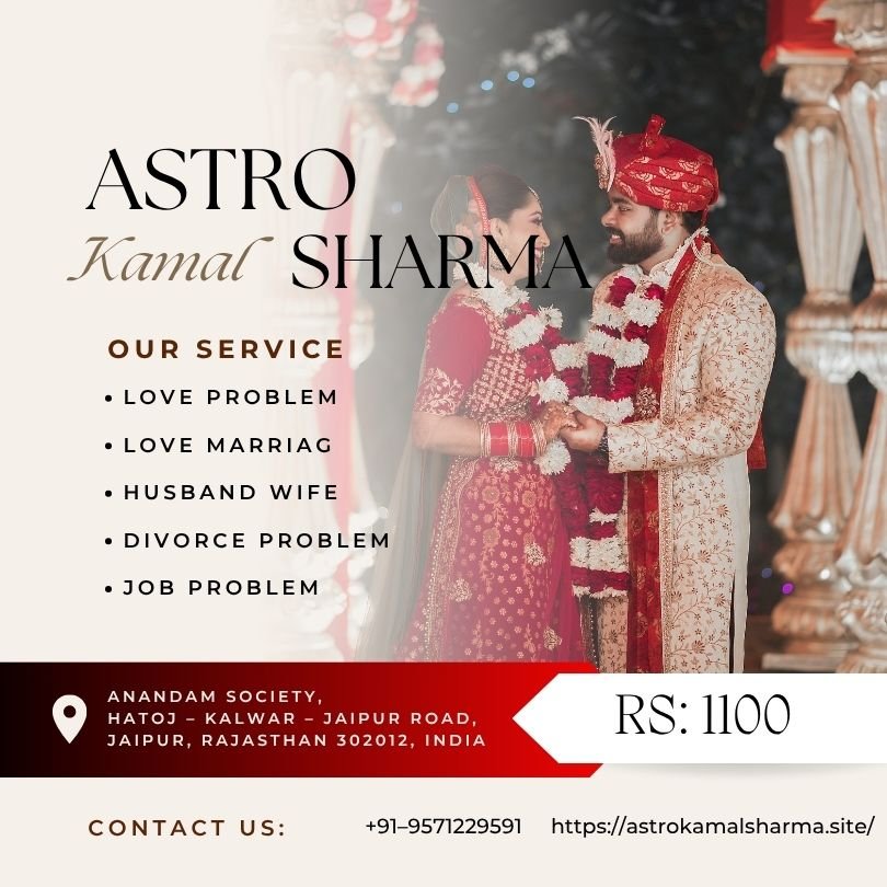 Love Problem Solution in Derry by Astro Kamal Sharma