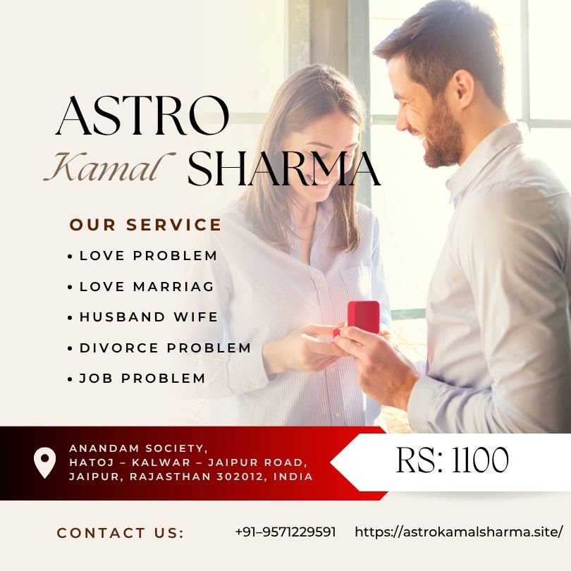 Love Problem Solution in Worcester by Astro Kamal Sharma