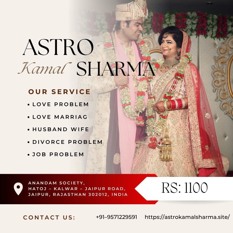 Love Problem Solution in Lincoln by Astro Kamal Sharma