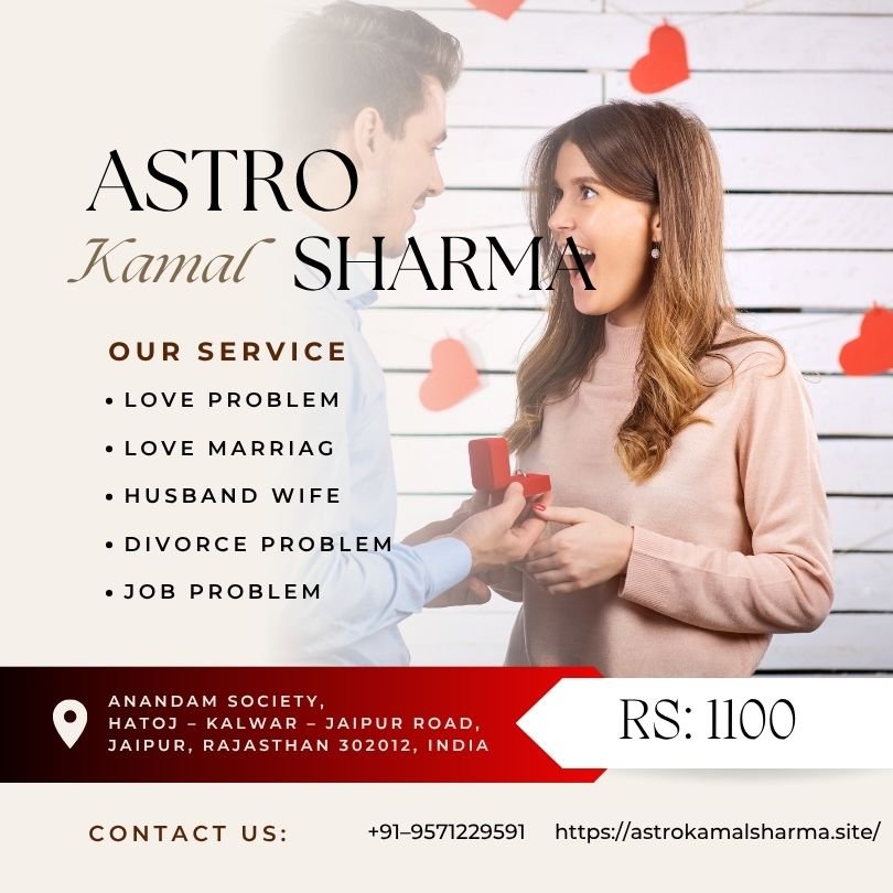 Love Problem Solution in Chester by Astro Kamal Sharma
