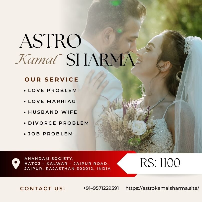 Love Problem Solution in Hereford by Astro Kamal Sharma