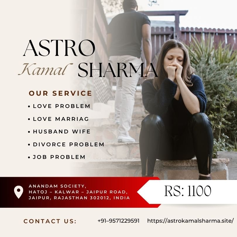 Love Problem Solution in Ely by Astro Kamal Sharma