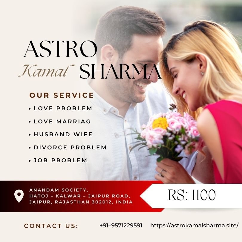 Love Problem Solution in Salford by Astro Kamal Sharma
