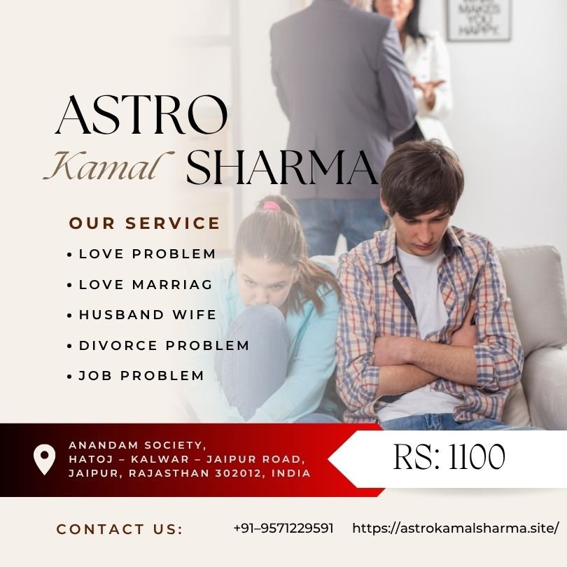 Love Problem Solution in Ripon by Astro Kamal Sharma