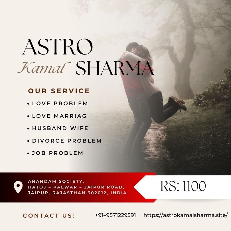 Love Problem Solution in Portsmouth by Astro Kamal Sharma