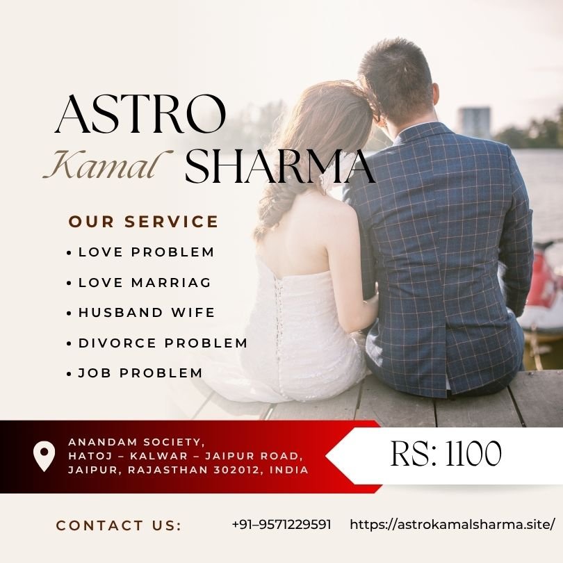 Love Problem Solution in Peterborough by Astro Kamal Sharma